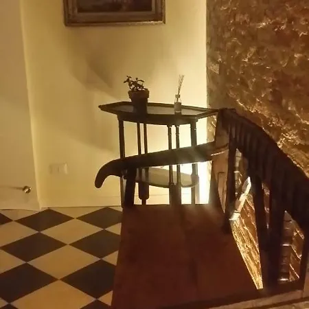 Διαμέρισμα Centro Storico *